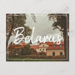 Belarus Pinsk Architecture City View Postcard