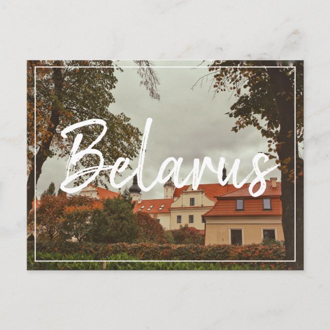 Belarus Pinsk Architecture City View Postcard (Front)