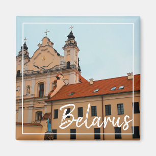 Belarus Pinsk Church Architecture Magnet