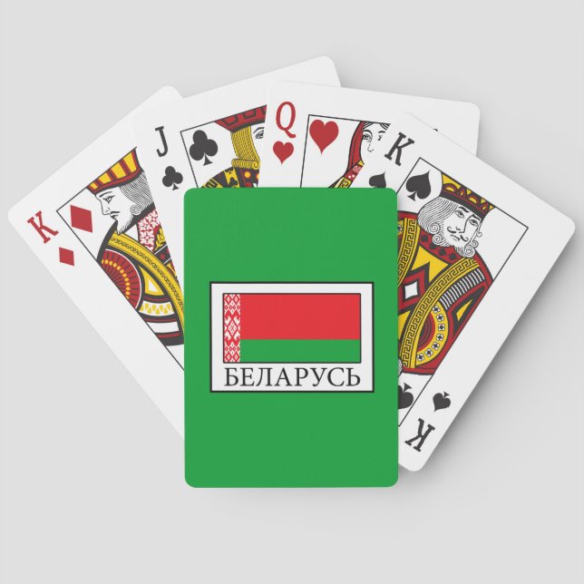 Belarus Playing Cards (Back)
