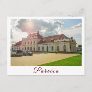Belarus Porechye Parecca Architecture Station Postcard