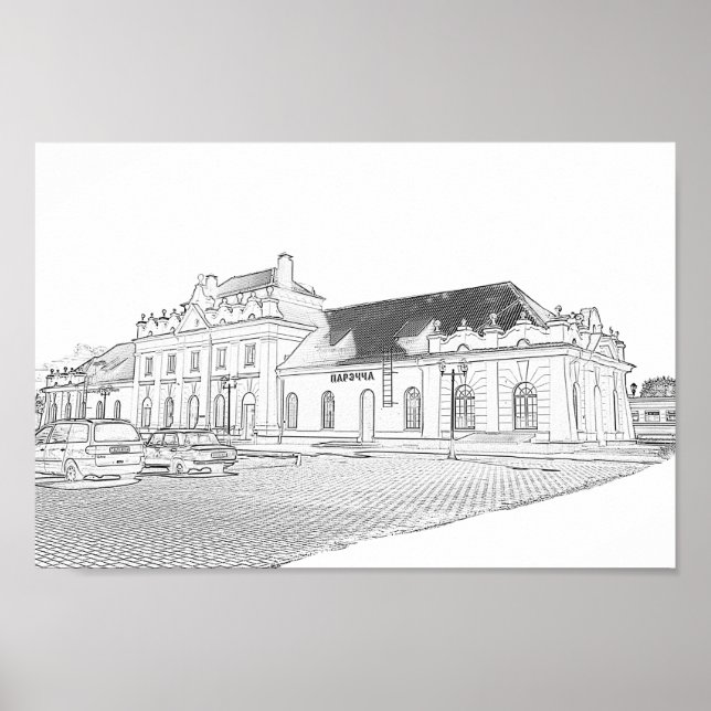 Belarus Porechye Parecca Architecture Station  Poster (Front)