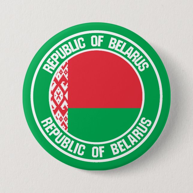 Belarus Round Emblem 7.5 Cm Round Badge (Front)