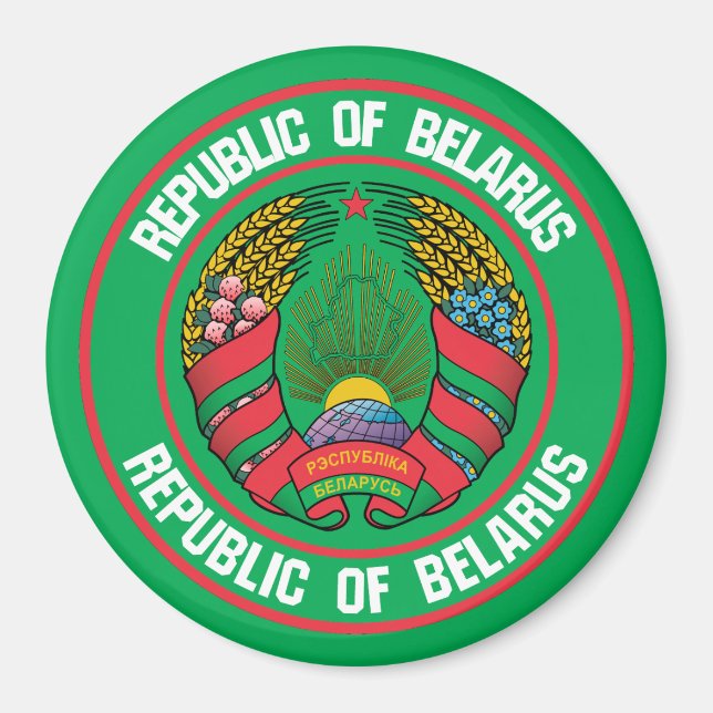 Belarus Round Emblem Magnet (Front)