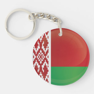 Belarus  Round Icon Flag Key Ring
