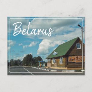 Belarus Rural Architecture Landscape Postcard