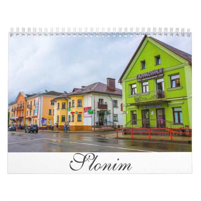 Belarus Slonim Architecture Landscape City Streets Calendar (Cover)