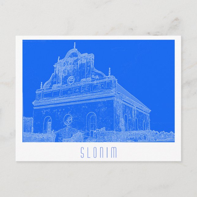 Belarus Slonim Great Synagogue Architecture Sketch Postcard (Front)