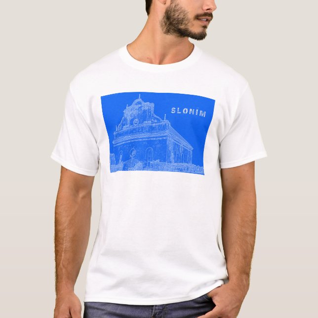 Belarus Slonim Great Synagogue Architecture Sketch T-Shirt (Front)