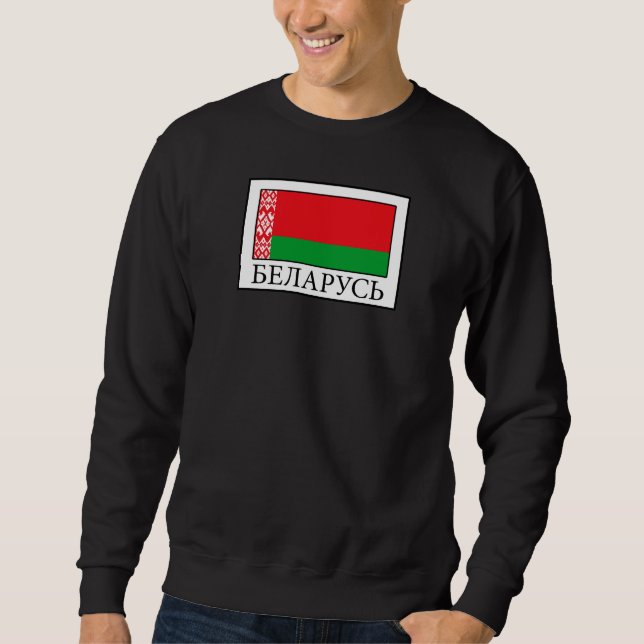 Belarus Sweatshirt (Front)