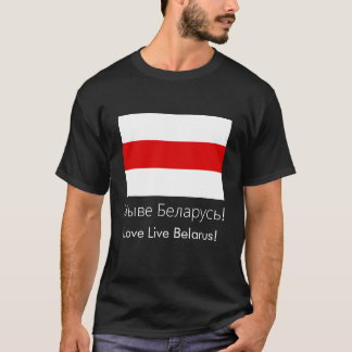 Belarus T-Shirt