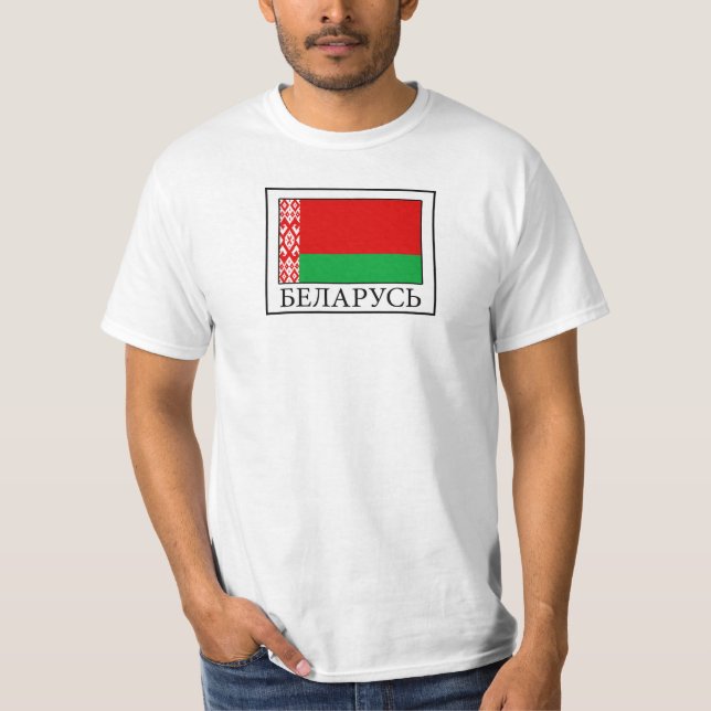 Belarus T-Shirt (Front)