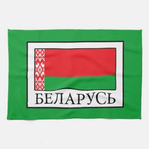 Belarus Tea Towel