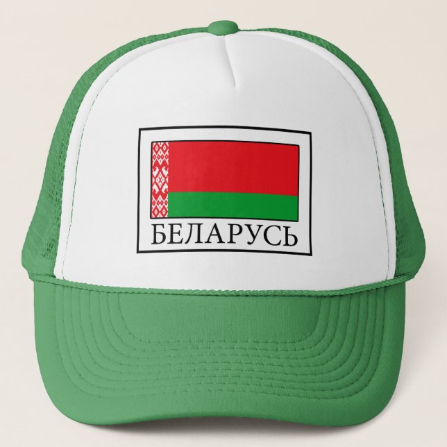 Belarus Trucker Hat (Front)