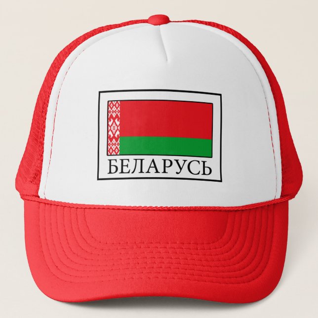 Belarus Trucker Hat (Front)