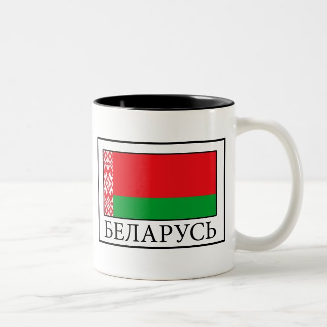 Belarus Two-Tone Coffee Mug (Right)