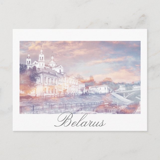 Belarus Vitebsk Architecture Postcard (Front)