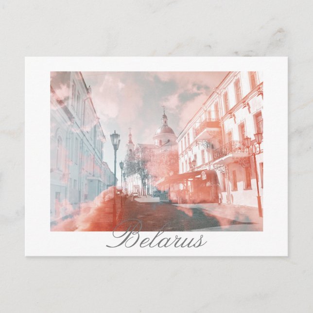 Belarus Vitebsk Architecture Postcard (Front)