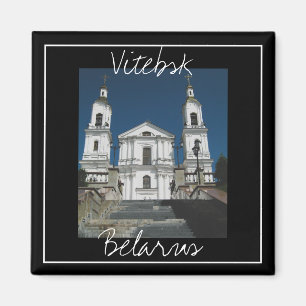 Belarus Vitebsk Architecture Red Mill Magnet