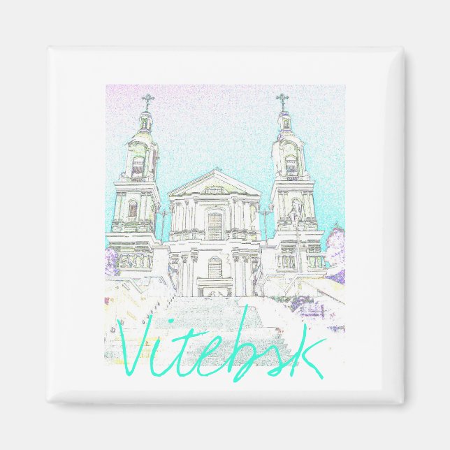 Belarus Vitebsk Stylized Architecture Magnet (Front)