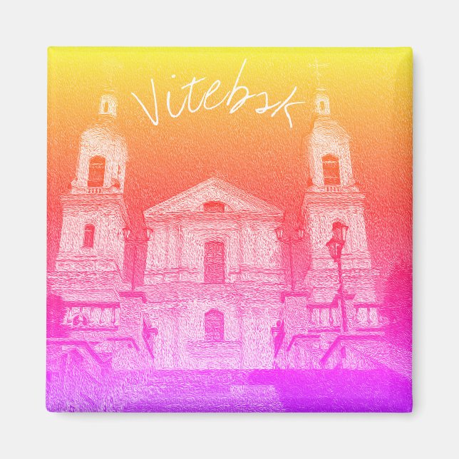Belarus Vitebsk Stylized Architecture Magnet (Front)