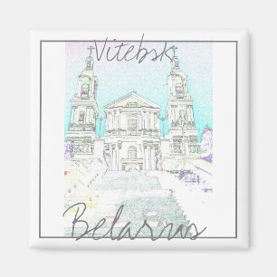 Belarus Vitebsk Stylized Architecture Magnet