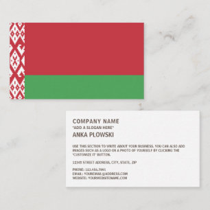 Belarusian Flag, Flag of Belarus Business Card