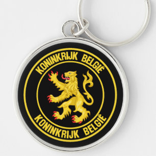 Belgium Round Emblem Key Ring