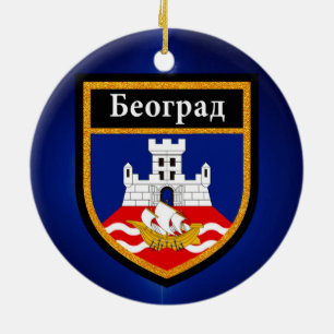 Belgrade Flag Ceramic Ornament