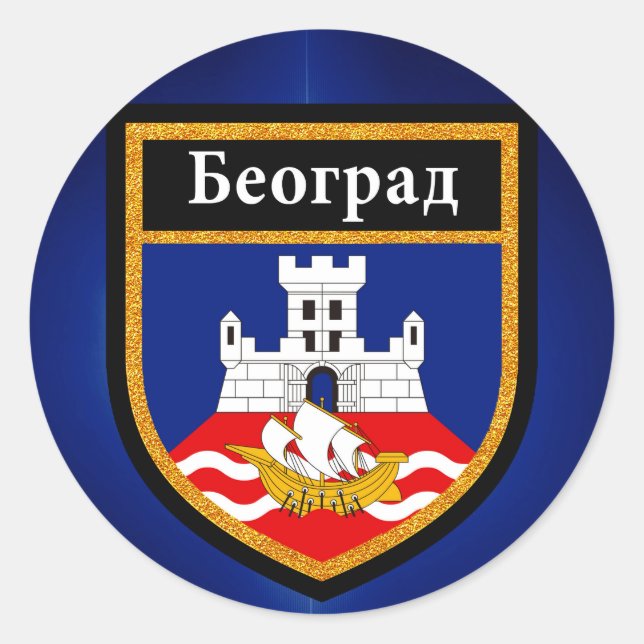 Belgrade  Flag Classic Round Sticker (Front)