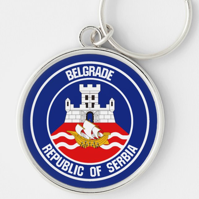Belgrade Round Emblem Key Ring (Front)
