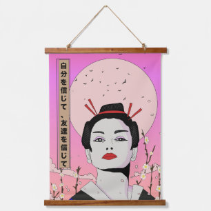 Believe in yourself, believe in your friends hanging tapestry