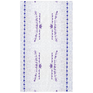 Bell and Pomegranate tablecloth with Psalm 145:16