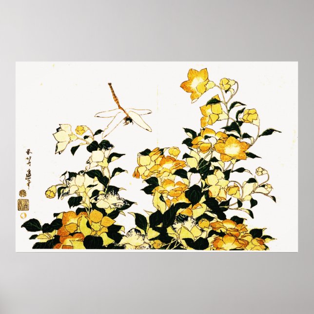 Bell-flower and Dragonfly Poster (Front)