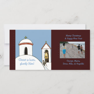 Bell Tower Holiday Card