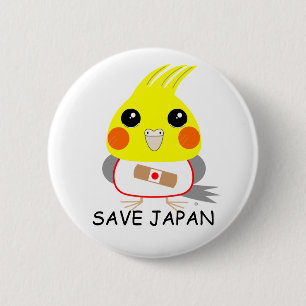 BelleBelle (cockatiel/bird) crying to Save Japan 6 Cm Round Badge