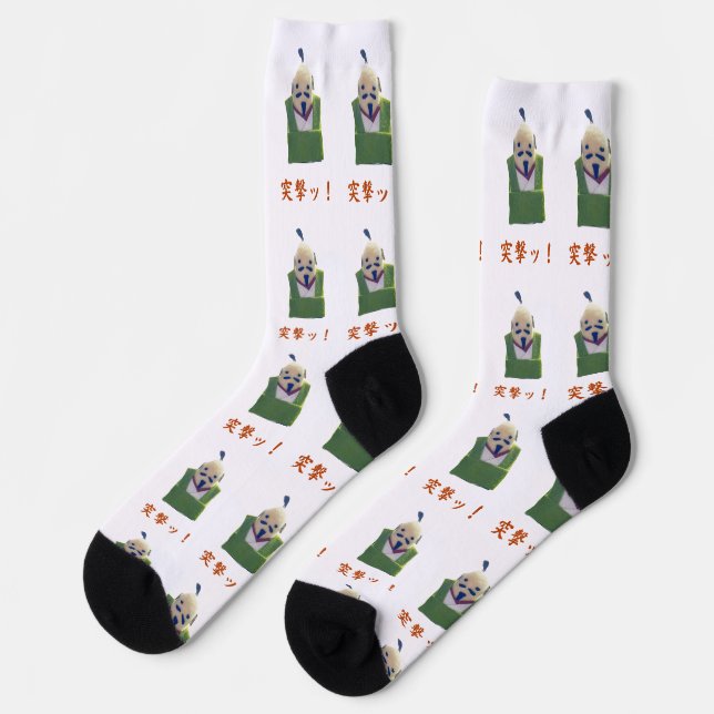 Bellicose Lord 'Charge!' Fun Socks (Left)