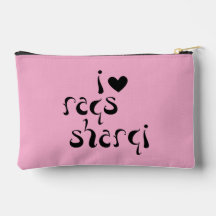 Bellydancer "I Love Raqs Sharqi" Bag for Zills