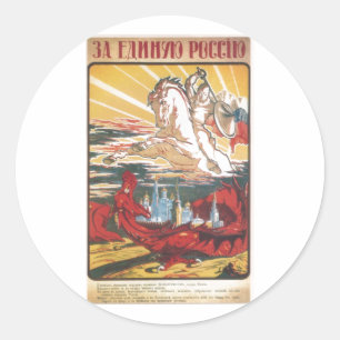 Beloe Delo - Russian Civil War Propaganda Classic Round Sticker