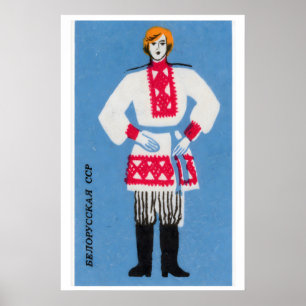 Belorussian Man - Matchbox Print - Aesthetic Wall 