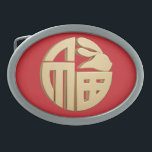 Ben Ming Nian Luck Red Gift Chinese Zodiac Rabbit  Belt Buckle<br><div class="desc">This red buckle features a gold Chinese character "福”（means blessing), the right top part of which is transformed into the shape of a rabbit head. It's a great Ben Ming Nian gift for people who belong to the Rabbit sign (born in 1927, 1939, 1951, 1963, 1975, 1987, 1999, 2011), to...</div>