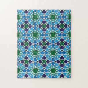 Ben Yusuf Madrasa Geometric Patterrn 10 Jigsaw Puzzle