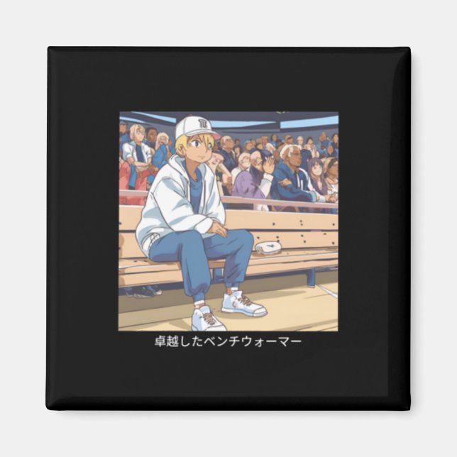 Bench Warmer Active  Magnet (Front)