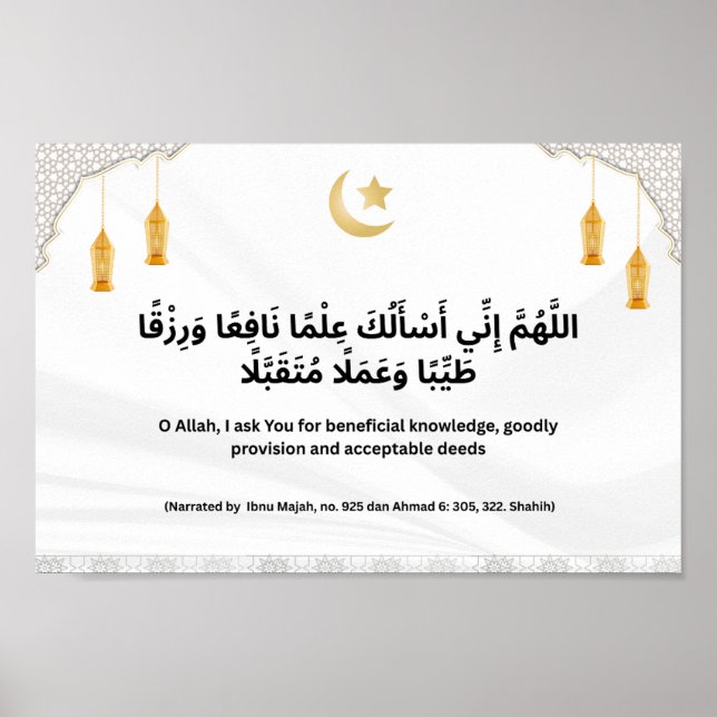 Beneficial Knowledge, Provision & Deeds Poster (Front)