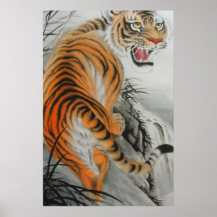 Bengal Tiger Poster