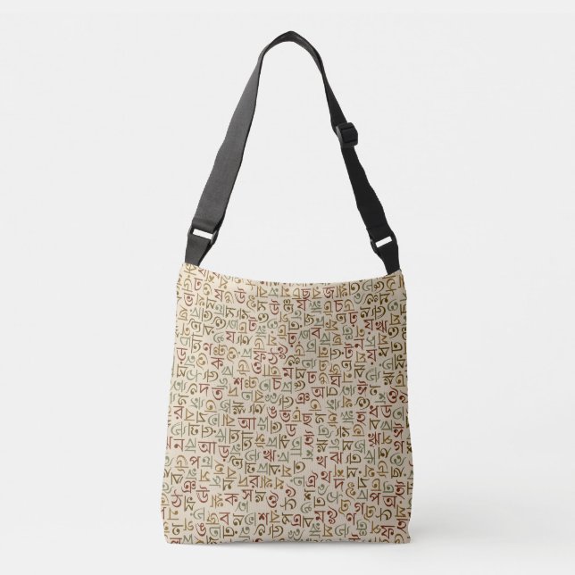 Bengali alphabet crossbody bag (Front)