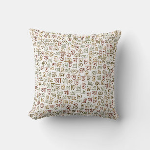 Bengali Cushion