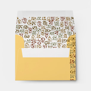 Bengali Envelope