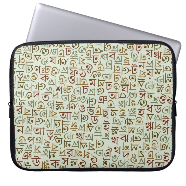Bengali Laptop Sleeve (Front)