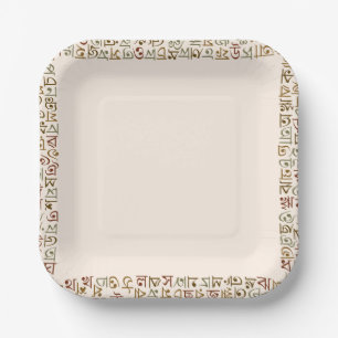 Bengali Paper Plate